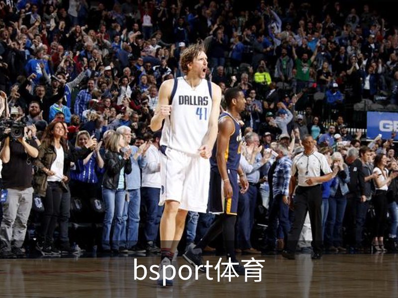 B体育-B体育官方网站-BSPORTS